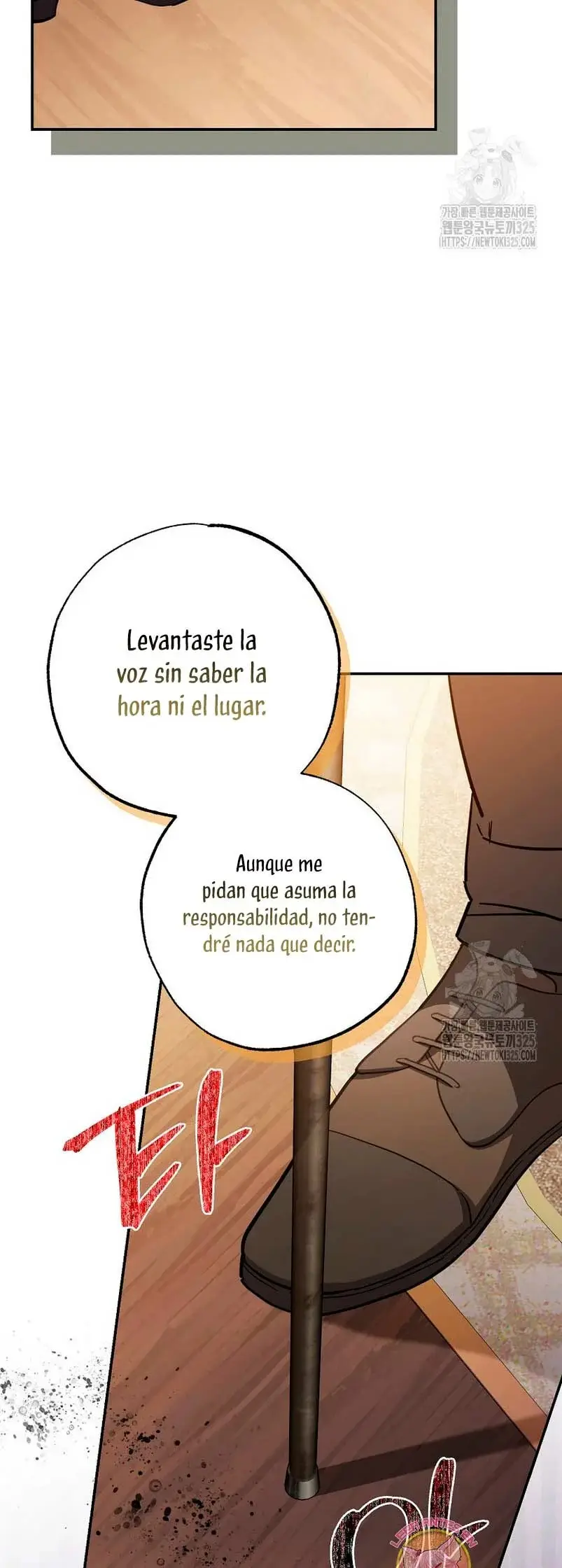 Villain Fiancé Is in My Way of Happiness capítulo 6, página 30