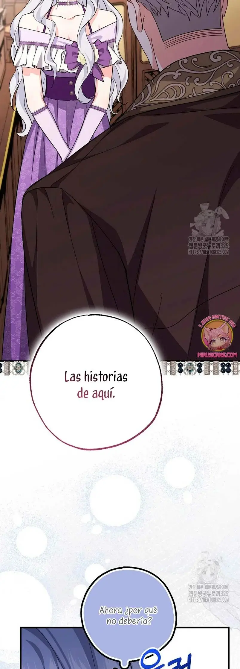 Villain Fiancé Is in My Way of Happiness capítulo 6, página 43