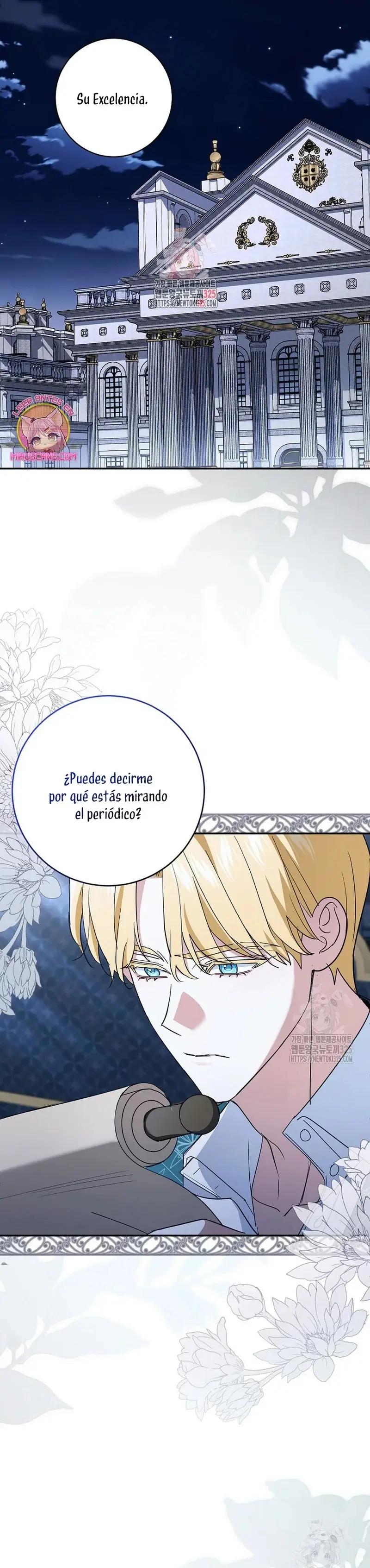 Villain Fiancé Is in My Way of Happiness capítulo 7, página 3