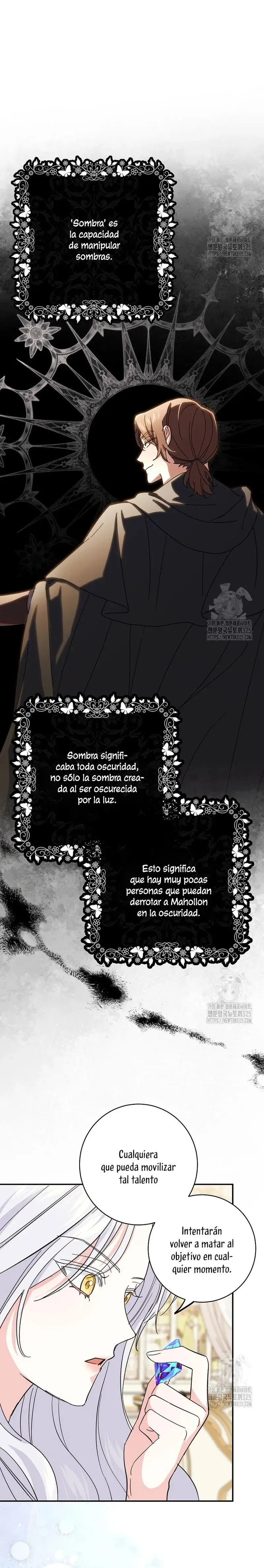 Villain Fiancé Is in My Way of Happiness capítulo 7, página 15