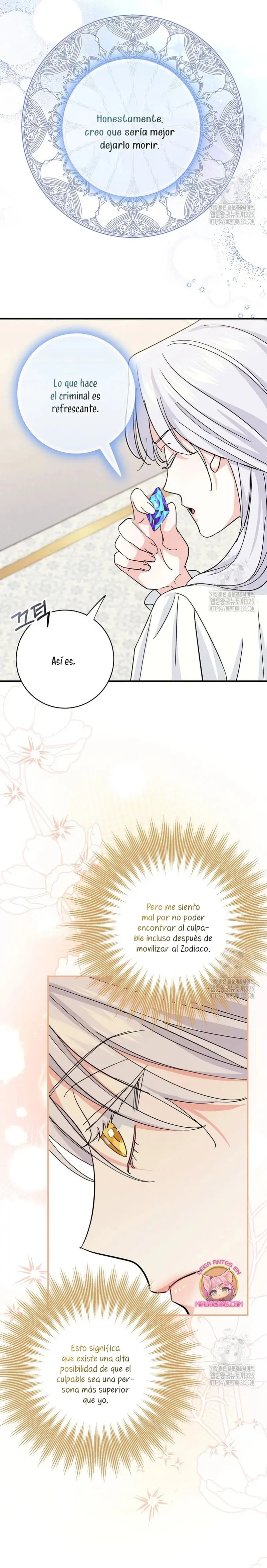 Villain Fiancé Is in My Way of Happiness capítulo 7, página 16