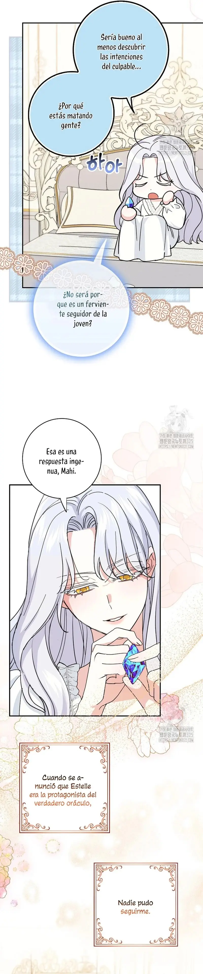 Villain Fiancé Is in My Way of Happiness capítulo 7, página 17