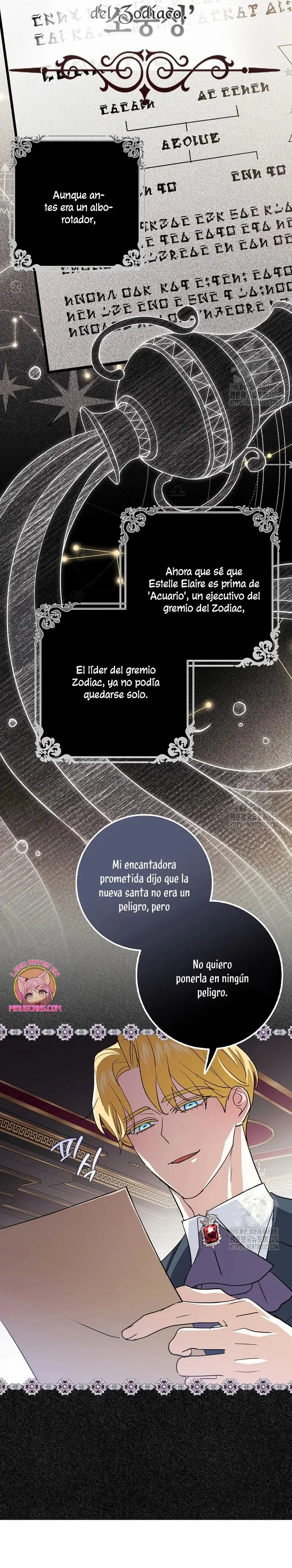 Villain Fiancé Is in My Way of Happiness capítulo 9, página 29