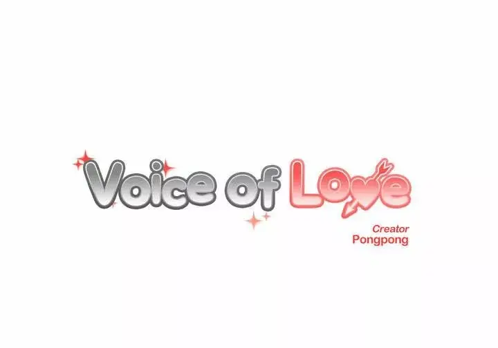 Voice of Love capítulo 1, página 20