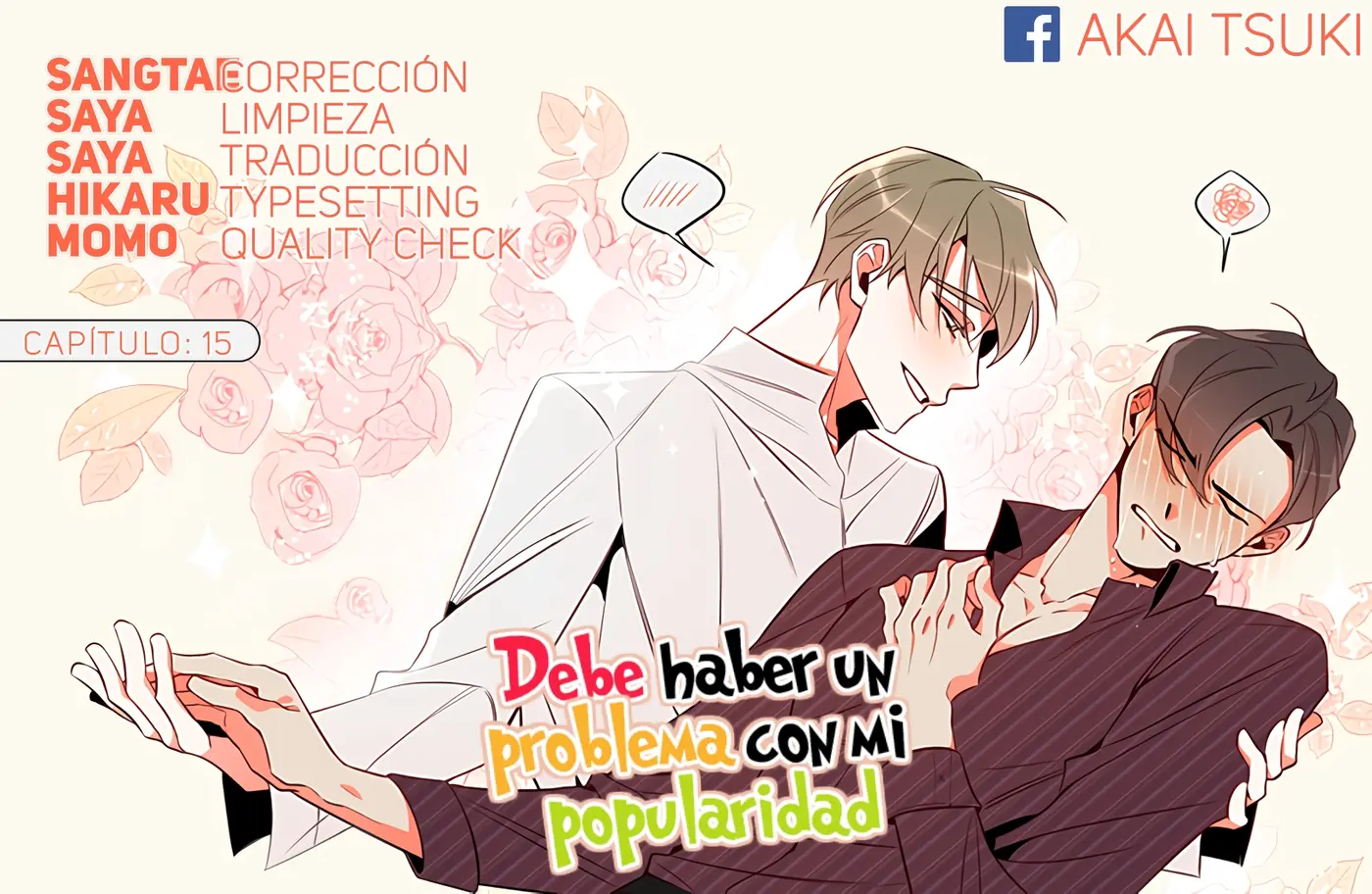 Who Can Define Popularity? capítulo 15, página 1