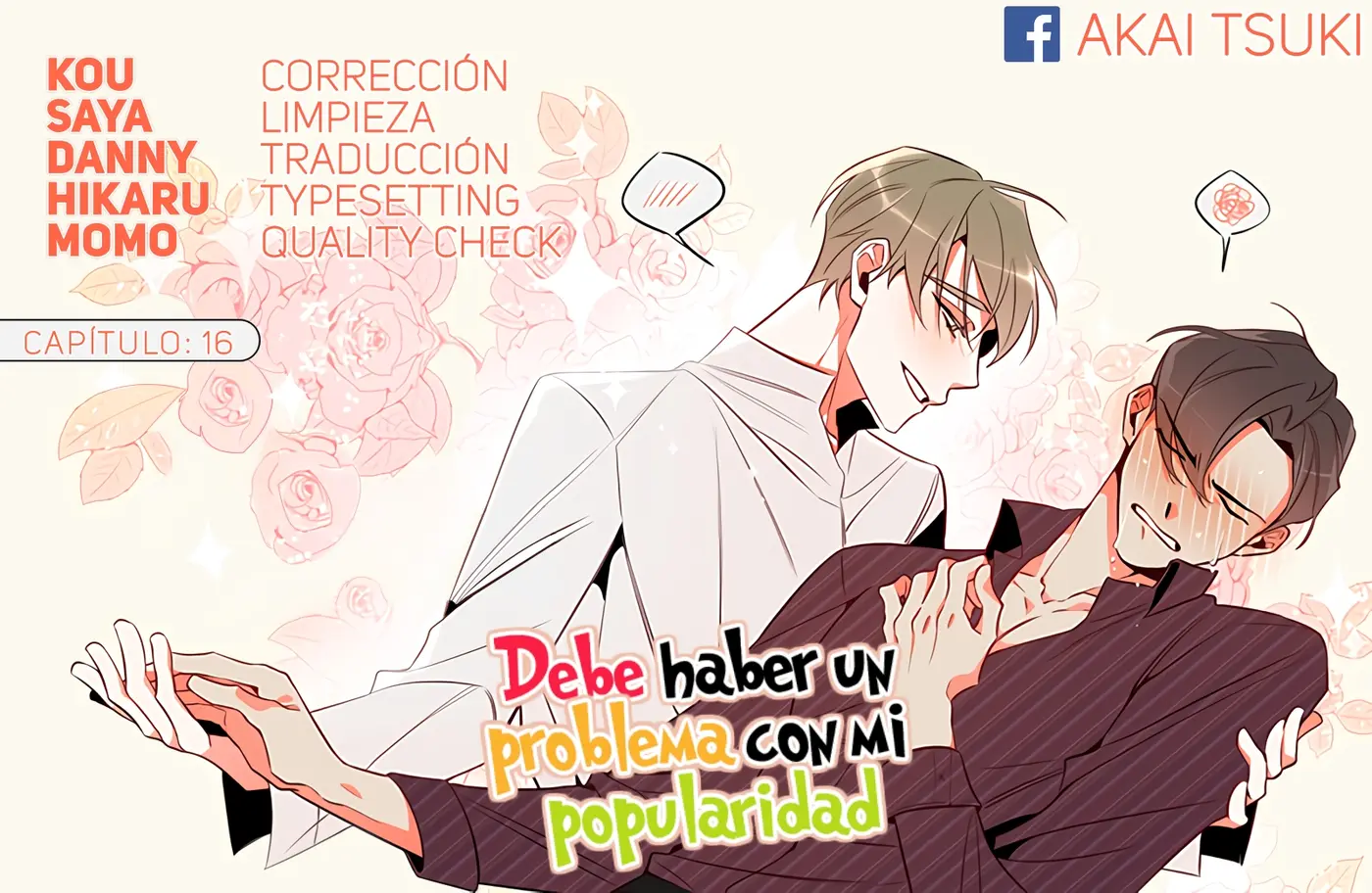 Who Can Define Popularity? capítulo 16, página 1