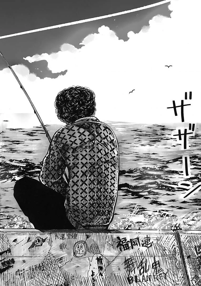 Worst Gaiden Guriko capítulo 1, página 6