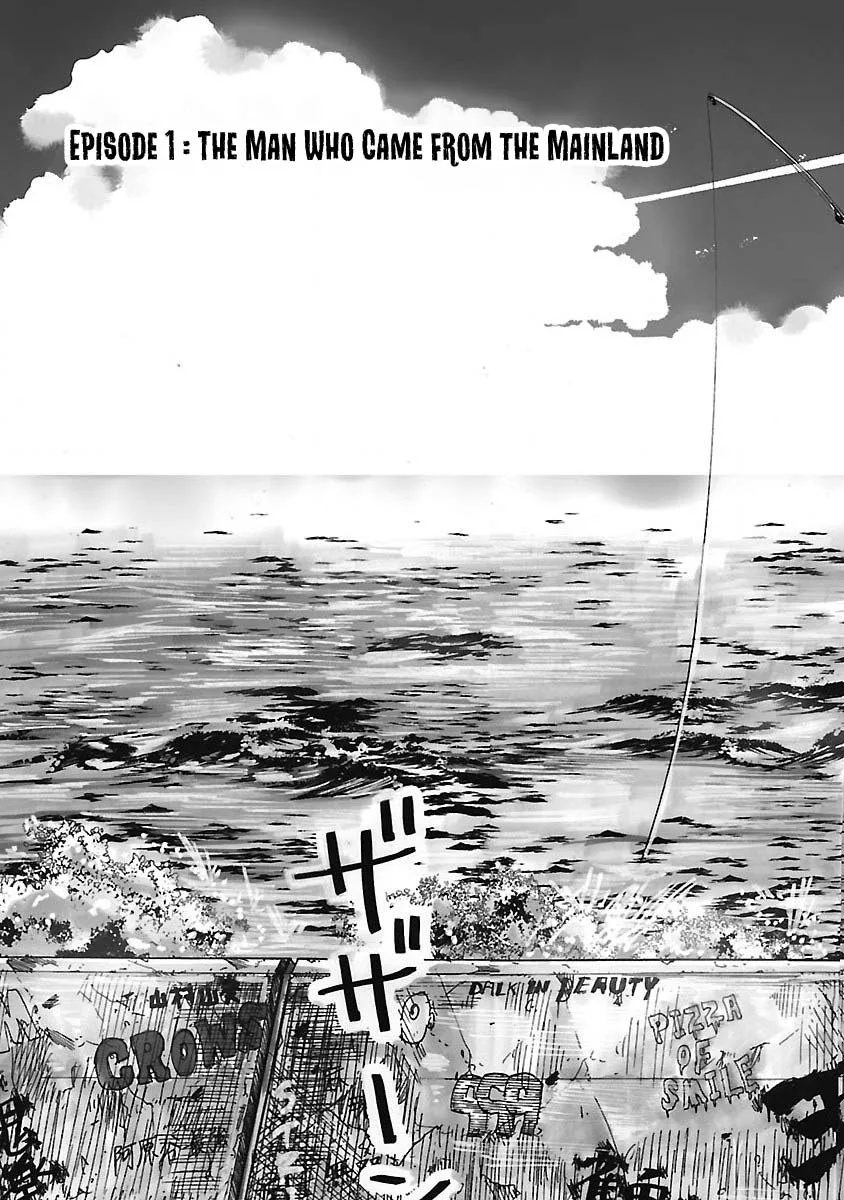 Worst Gaiden Guriko capítulo 1, página 7