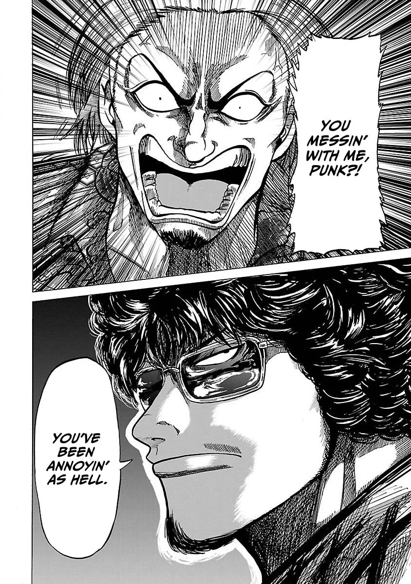 Worst Gaiden Guriko capítulo 1, página 22