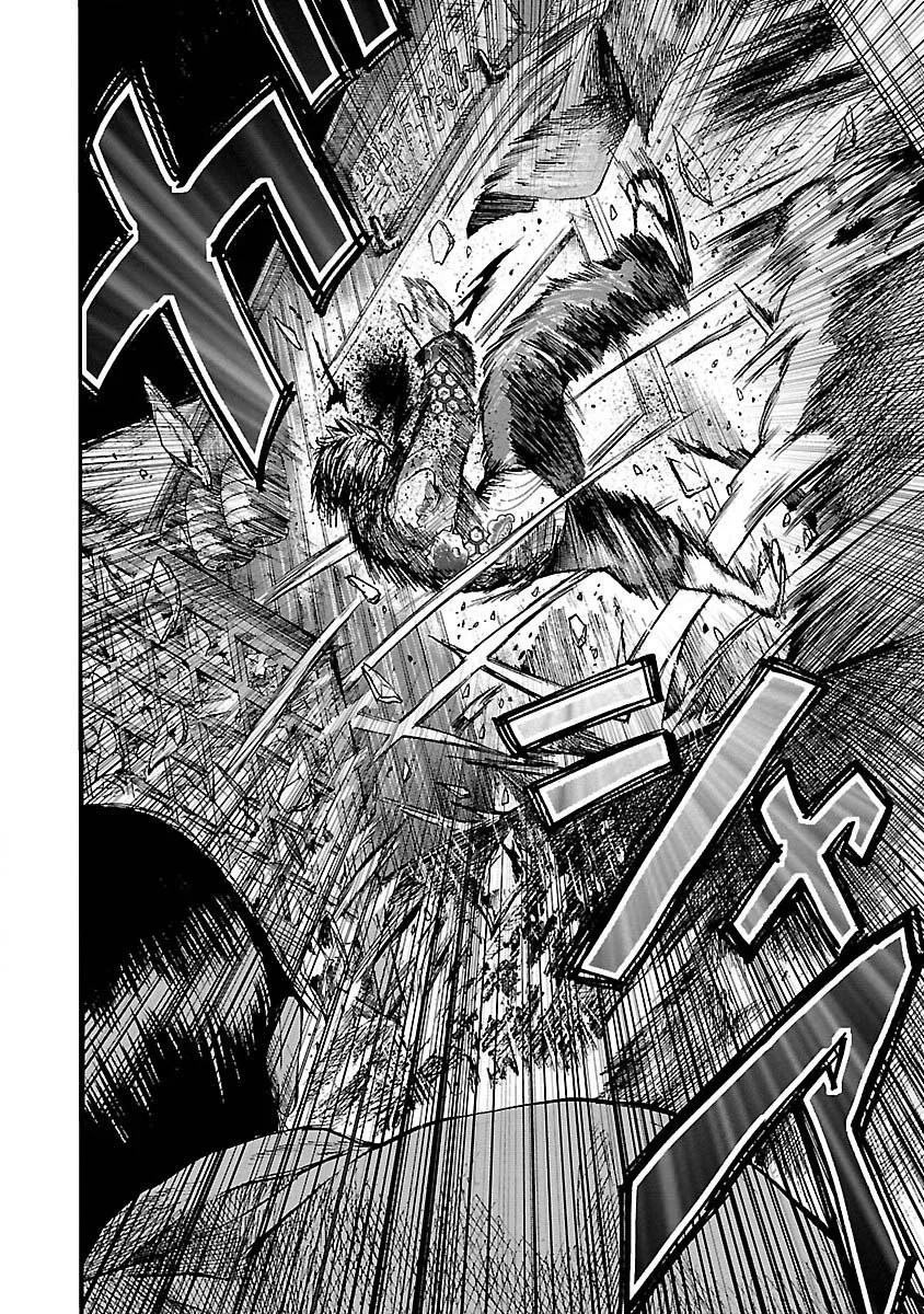 Worst Gaiden Guriko capítulo 1, página 30