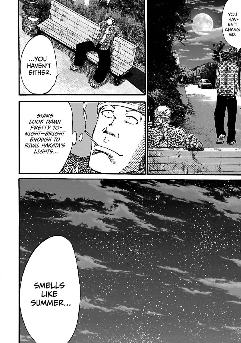 Worst Gaiden Guriko capítulo 1, página 36