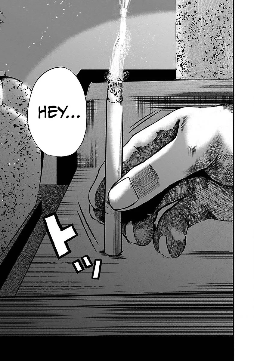 Worst Gaiden Guriko capítulo 1, página 39