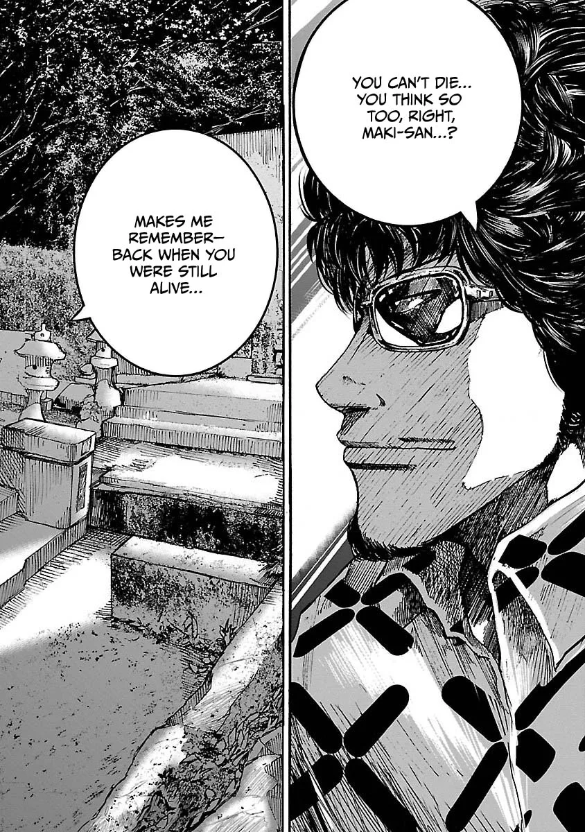 Worst Gaiden Guriko capítulo 1, página 40