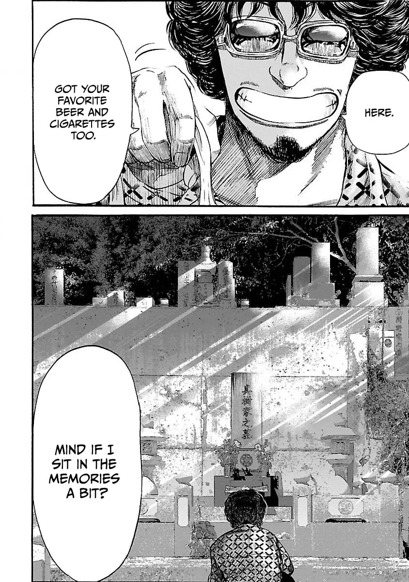 Worst Gaiden Guriko capítulo 1, página 44