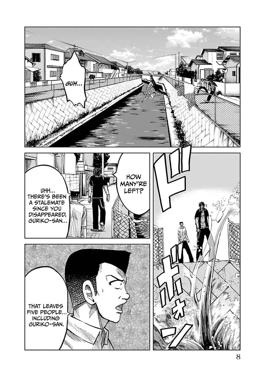 Worst Gaiden Guriko capítulo 17, página 10