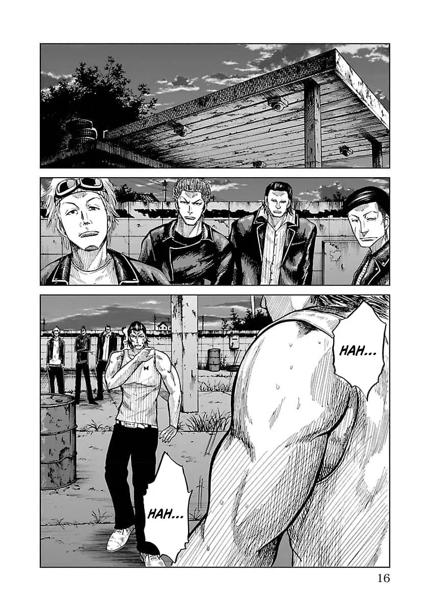 Worst Gaiden Guriko capítulo 17, página 18