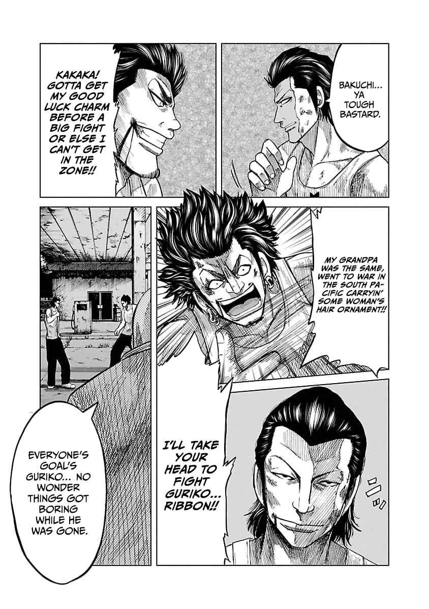 Worst Gaiden Guriko capítulo 17, página 19