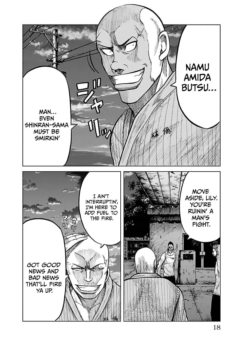 Worst Gaiden Guriko capítulo 17, página 20