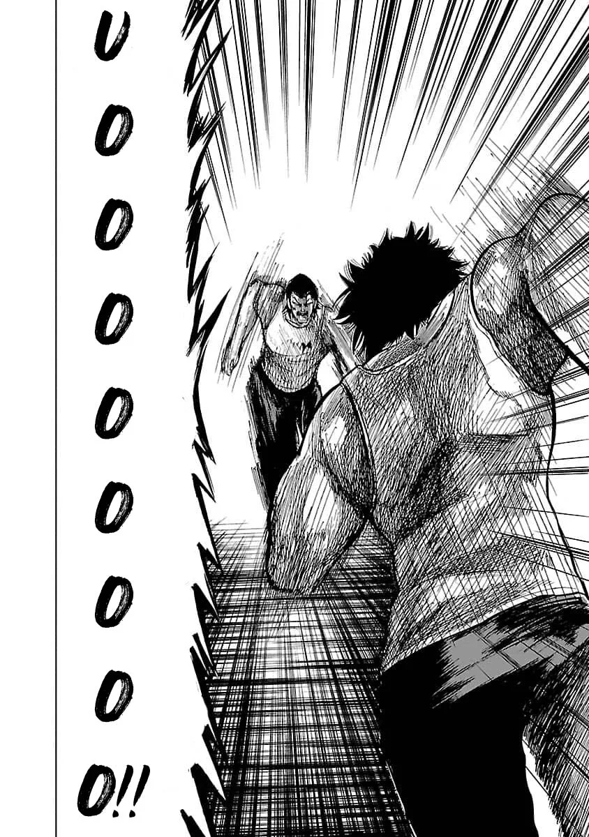 Worst Gaiden Guriko capítulo 17, página 22