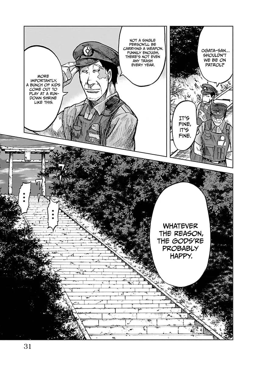 Worst Gaiden Guriko capítulo 18, página 7