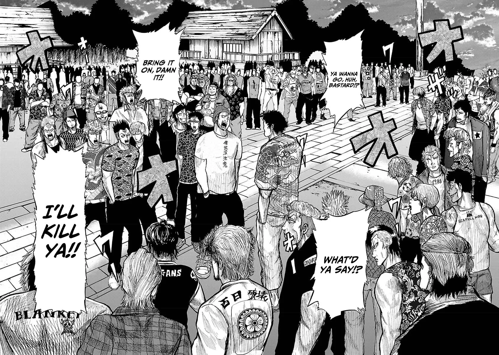 Worst Gaiden Guriko capítulo 18, página 8