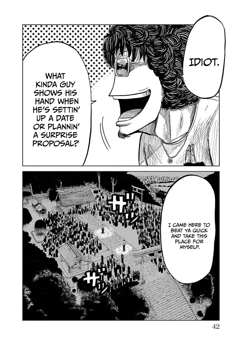 Worst Gaiden Guriko capítulo 18, página 16