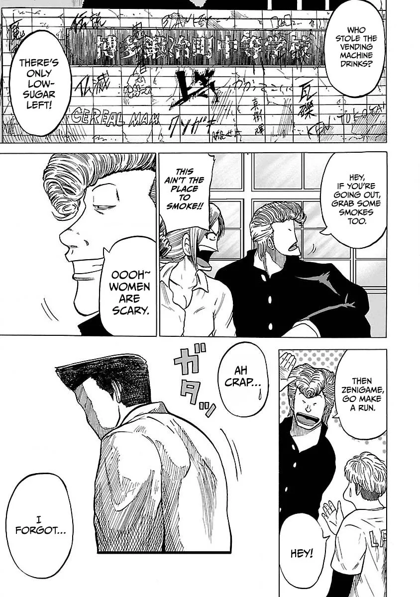Worst Gaiden Guriko capítulo 2, página 5