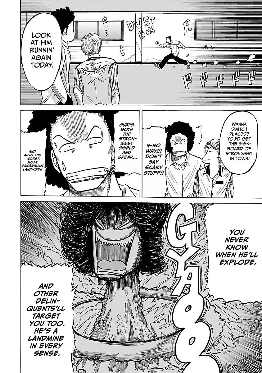 Worst Gaiden Guriko capítulo 2, página 12
