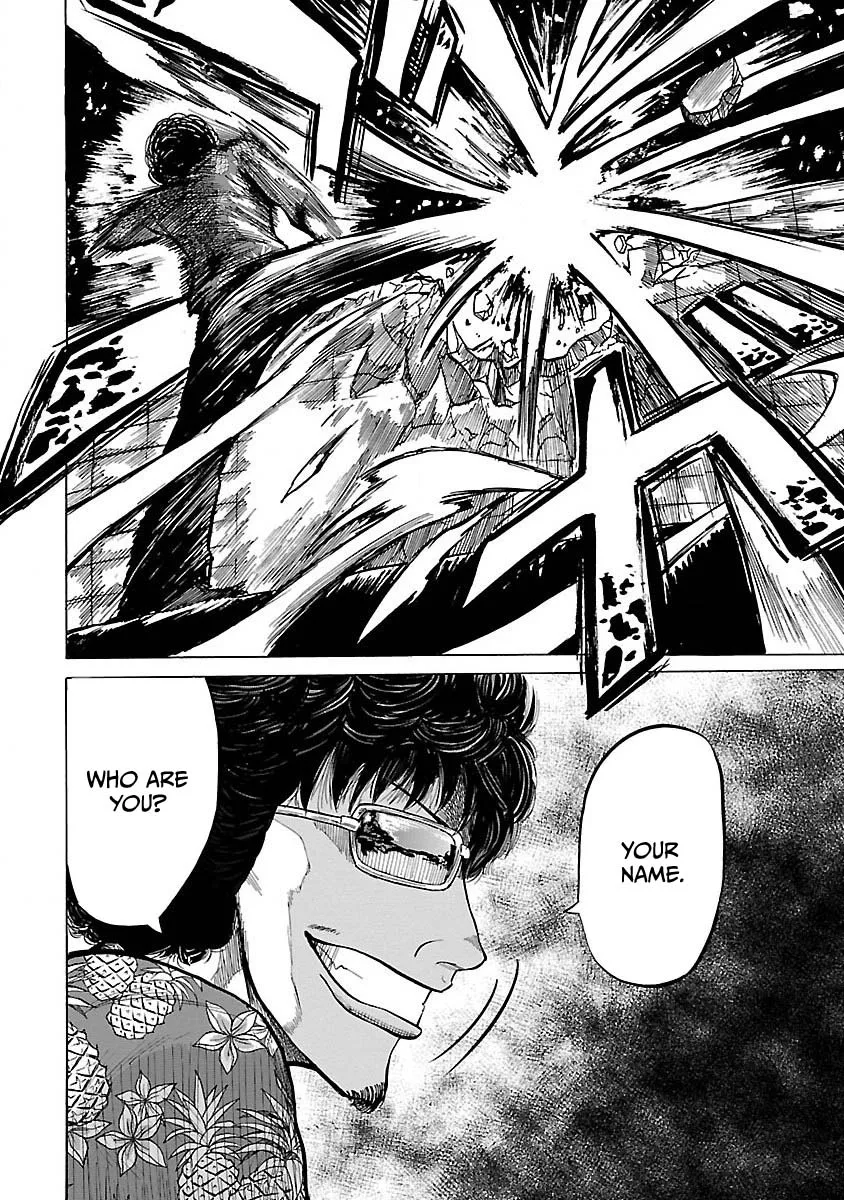 Worst Gaiden Guriko capítulo 2, página 20