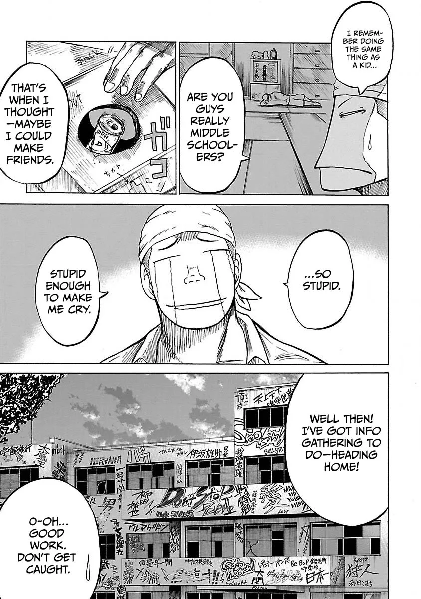 Worst Gaiden Guriko capítulo 2, página 27