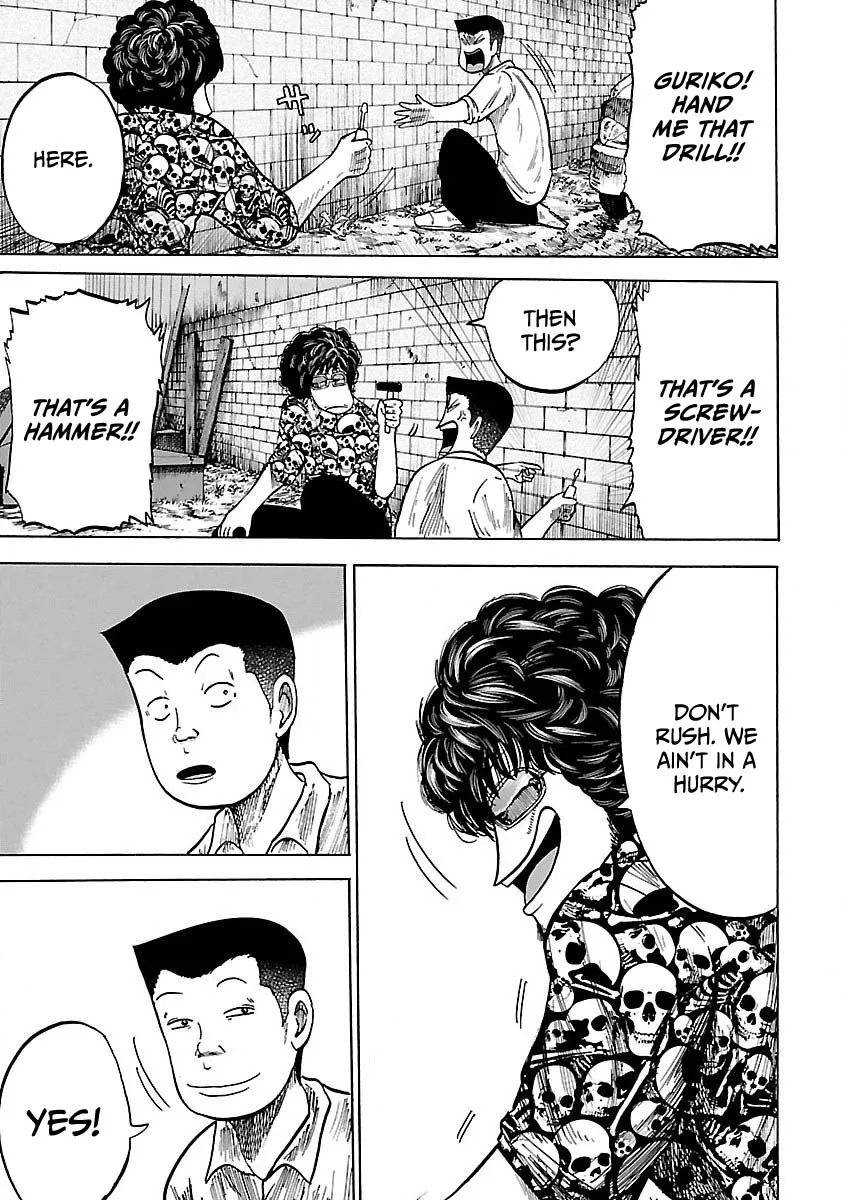 Worst Gaiden Guriko capítulo 2, página 33