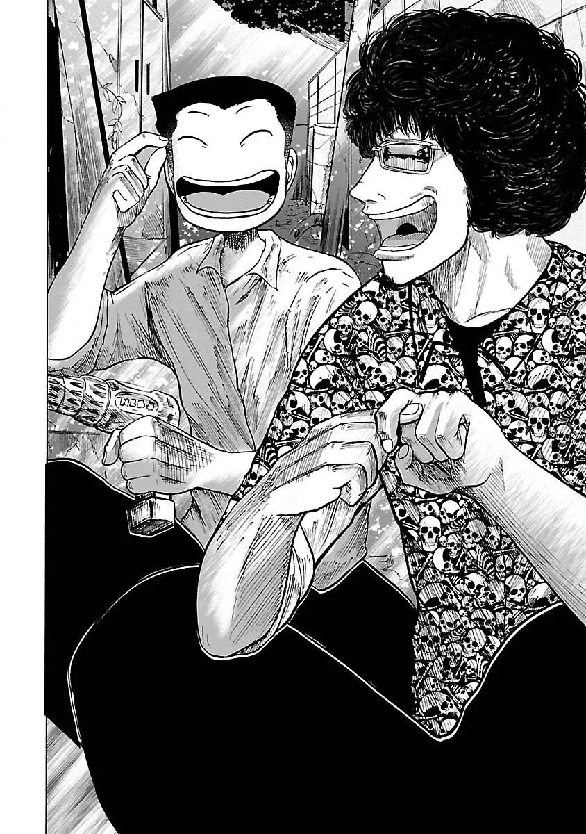 Worst Gaiden Guriko capítulo 2, página 34