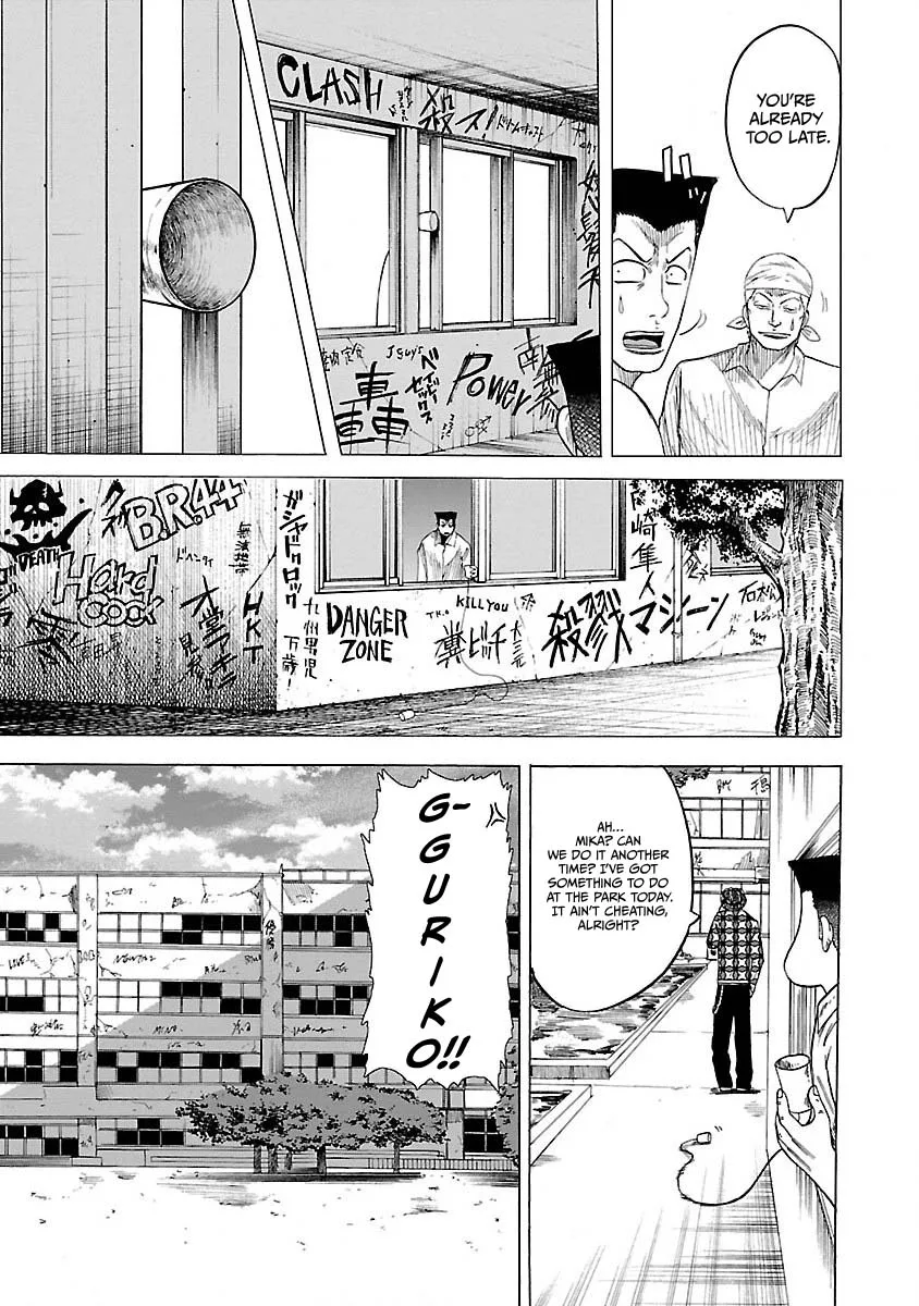 Worst Gaiden Guriko capítulo 3, página 5