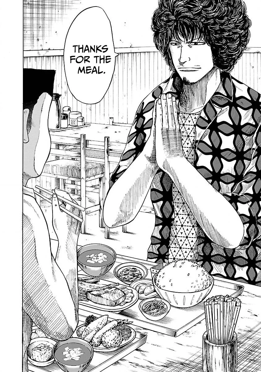 Worst Gaiden Guriko capítulo 3, página 10