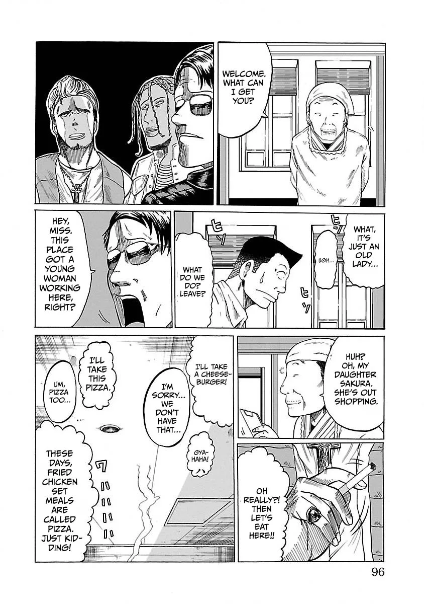 Worst Gaiden Guriko capítulo 3, página 16