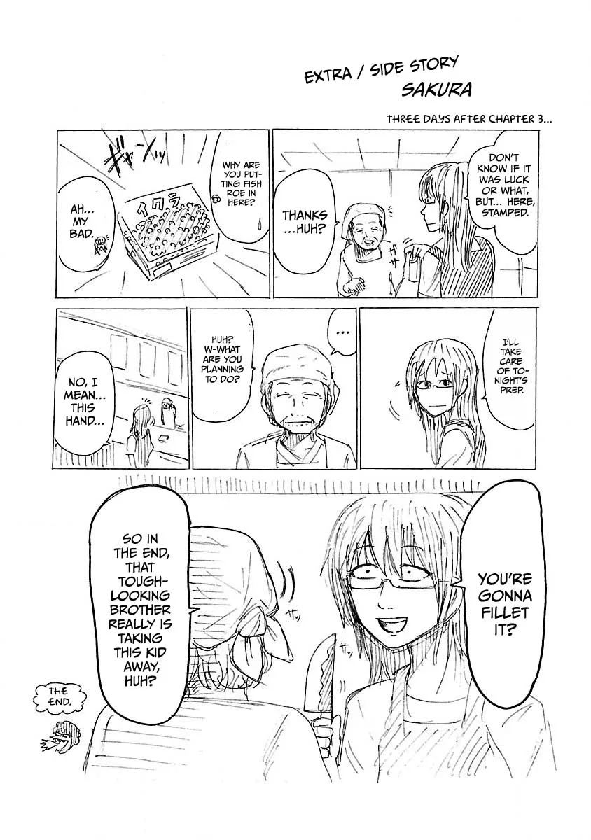 Worst Gaiden Guriko capítulo 4, página 2