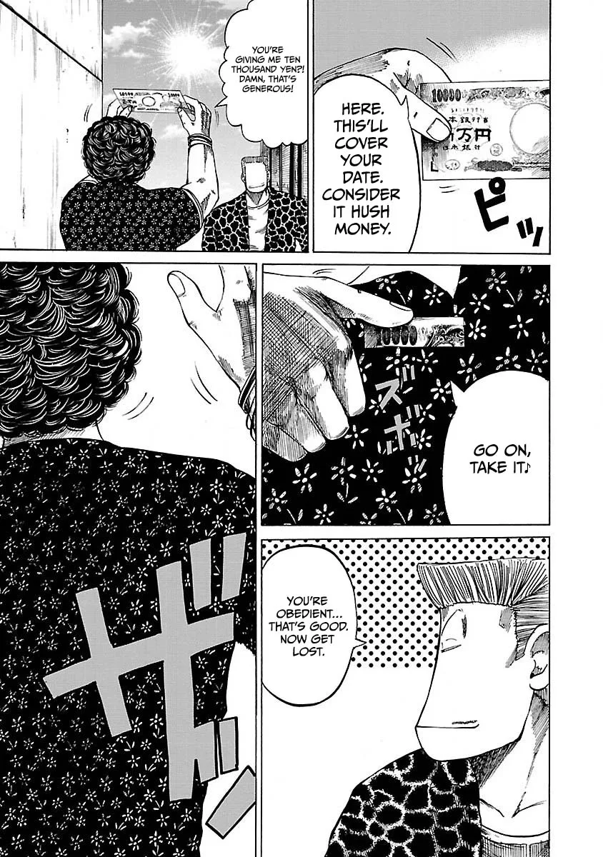 Worst Gaiden Guriko capítulo 4, página 15