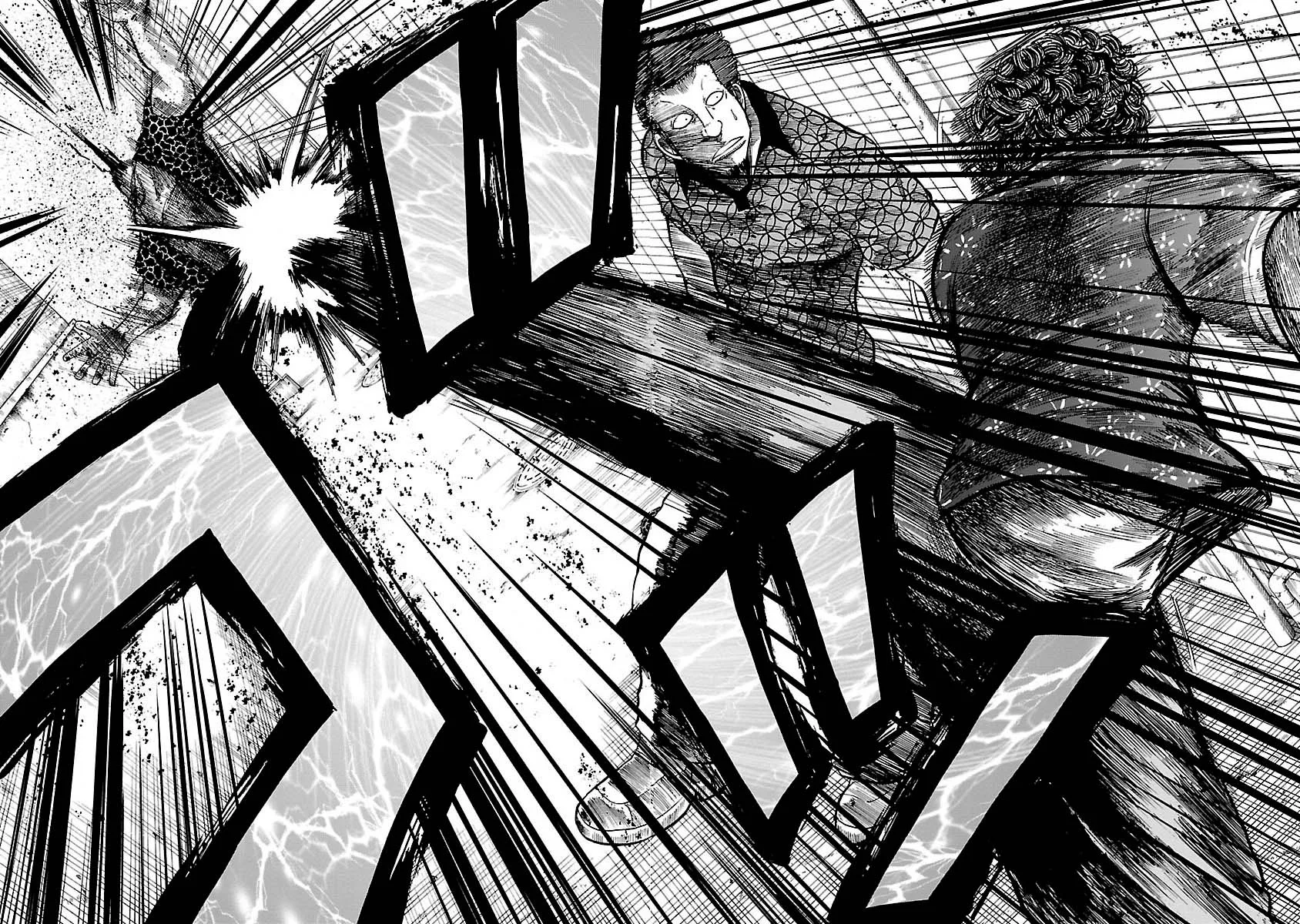Worst Gaiden Guriko capítulo 4, página 16