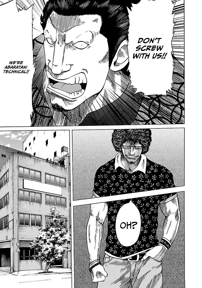 Worst Gaiden Guriko capítulo 4, página 18