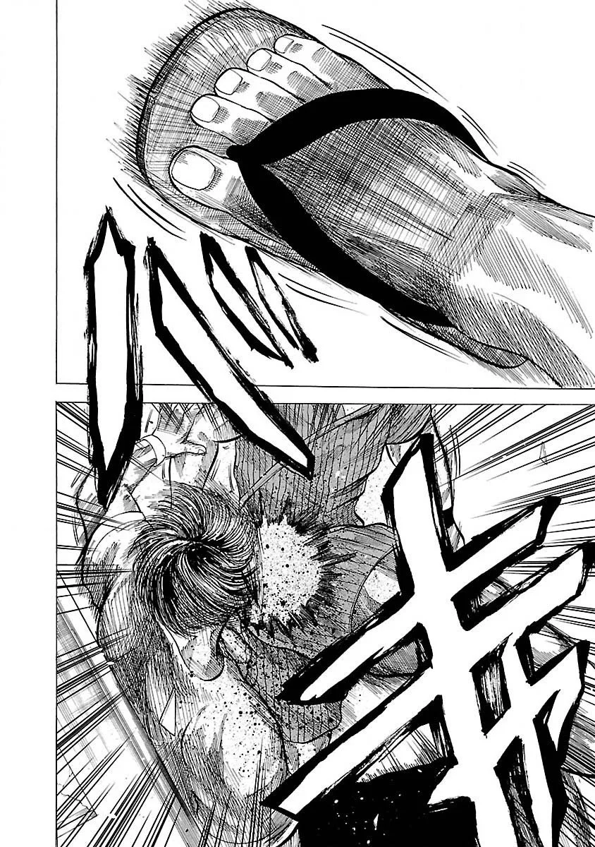 Worst Gaiden Guriko capítulo 5, página 2