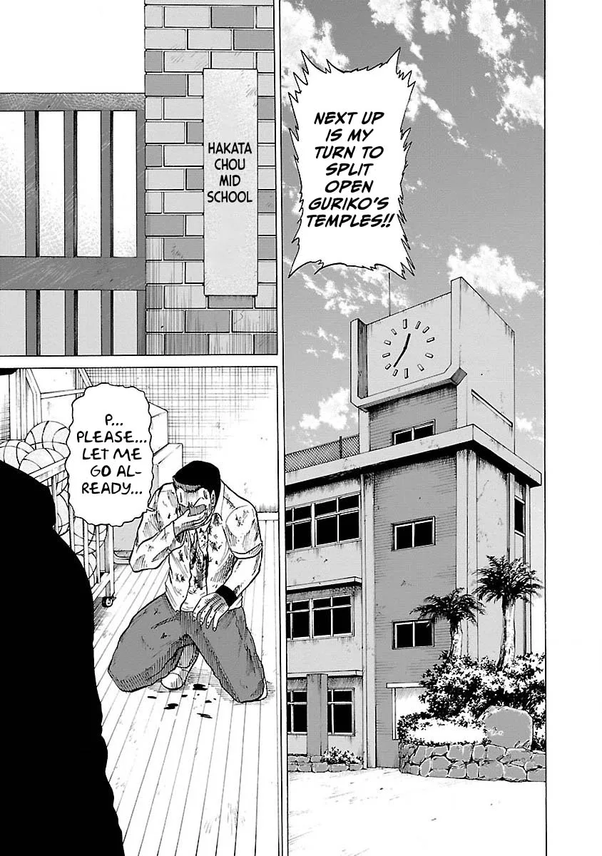 Worst Gaiden Guriko capítulo 5, página 5