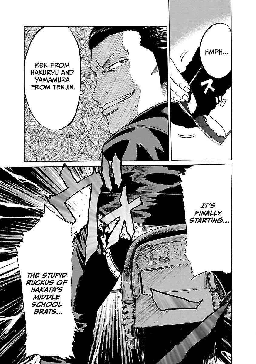 Worst Gaiden Guriko capítulo 5, página 11
