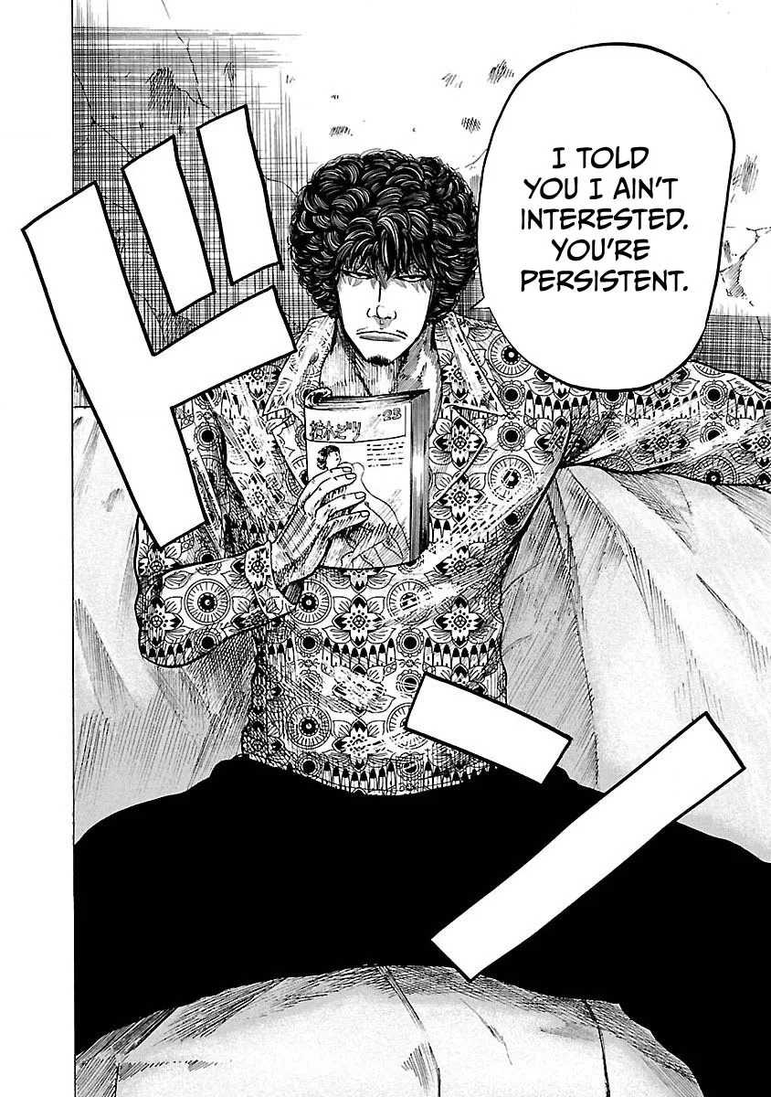 Worst Gaiden Guriko capítulo 5, página 16
