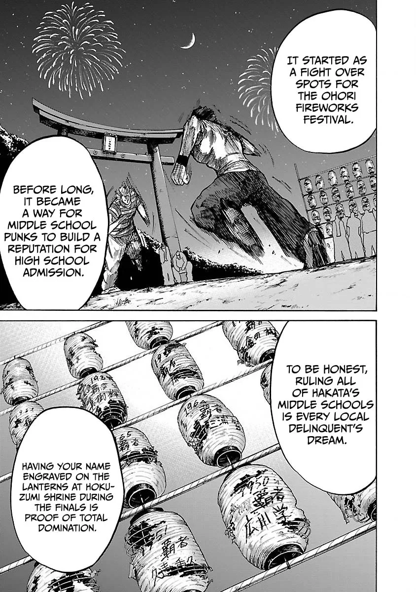 Worst Gaiden Guriko capítulo 6, página 9