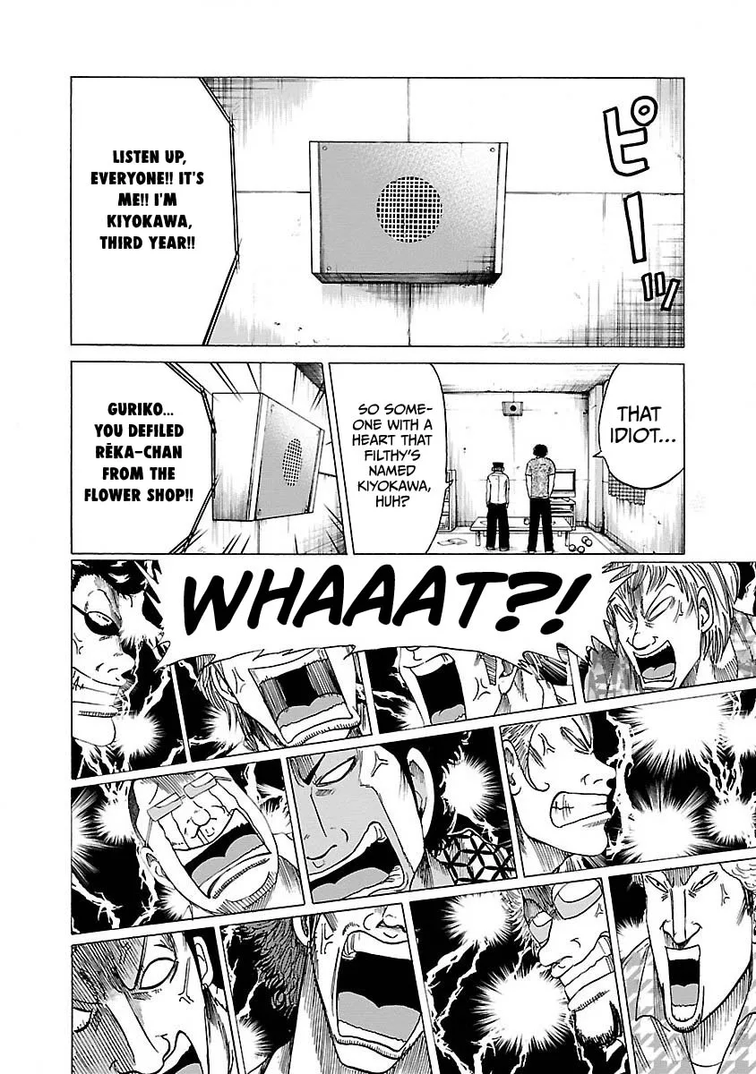 Worst Gaiden Guriko capítulo 6, página 18