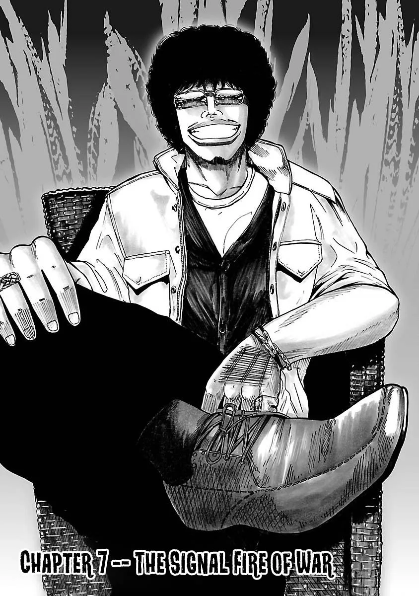 Worst Gaiden Guriko capítulo 7, página 1