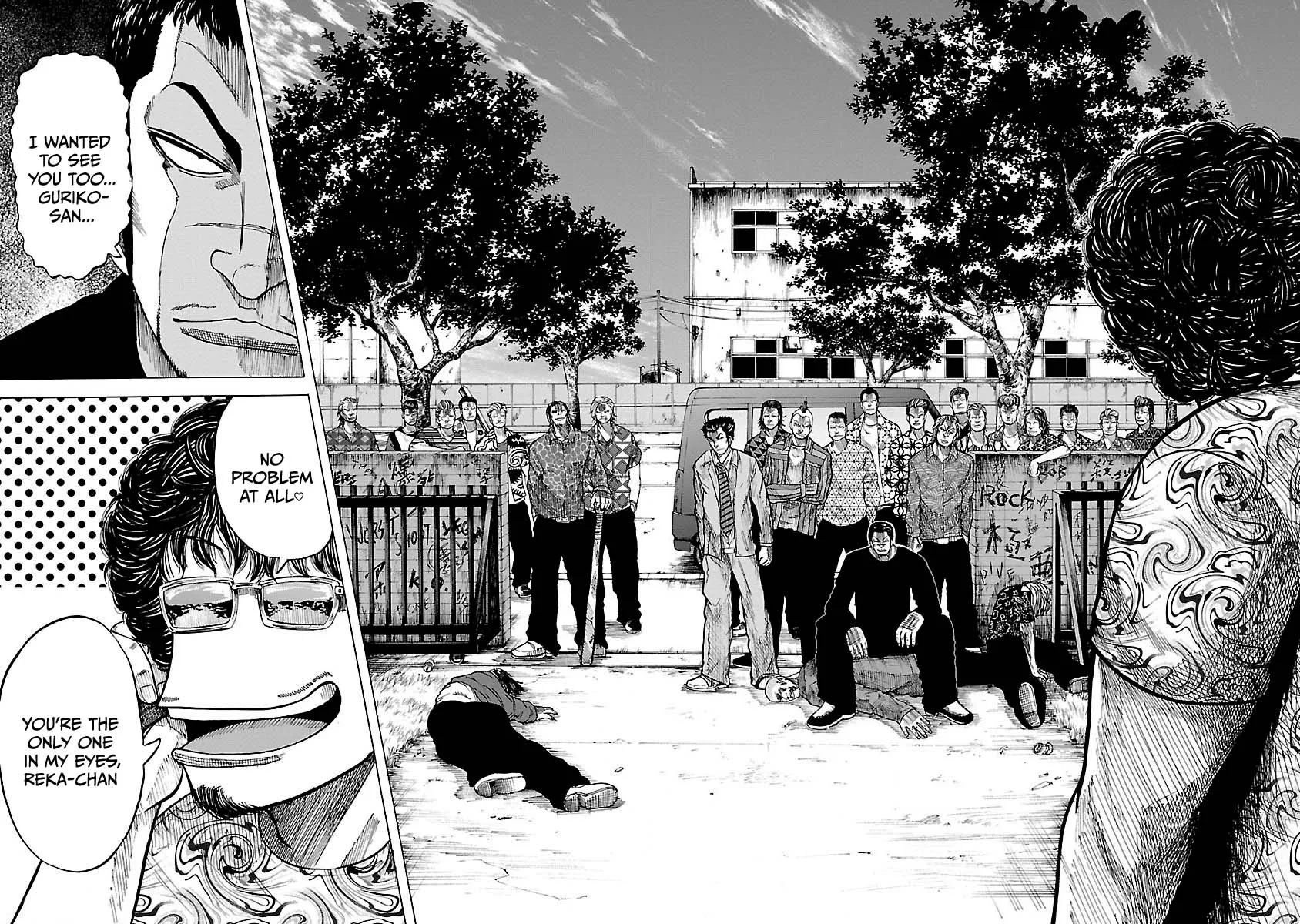 Worst Gaiden Guriko capítulo 7, página 12