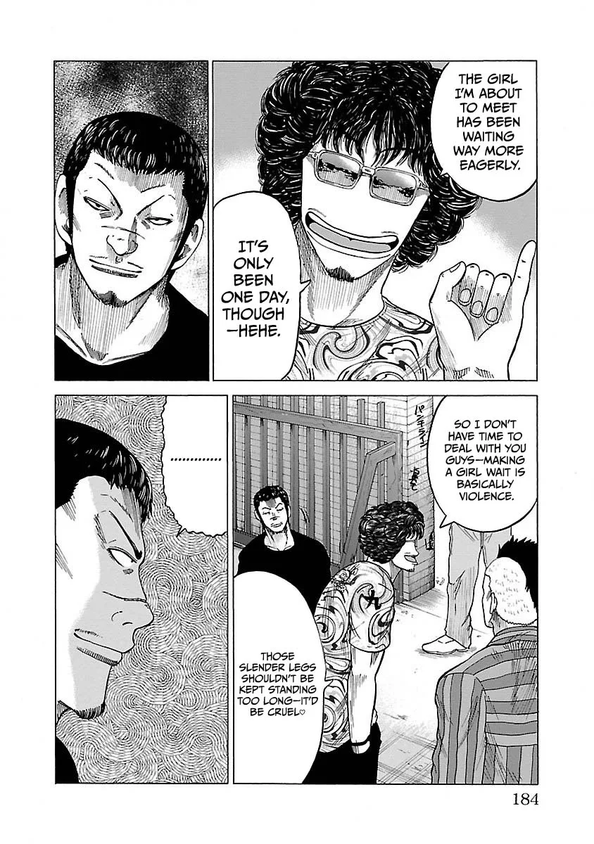 Worst Gaiden Guriko capítulo 7, página 17