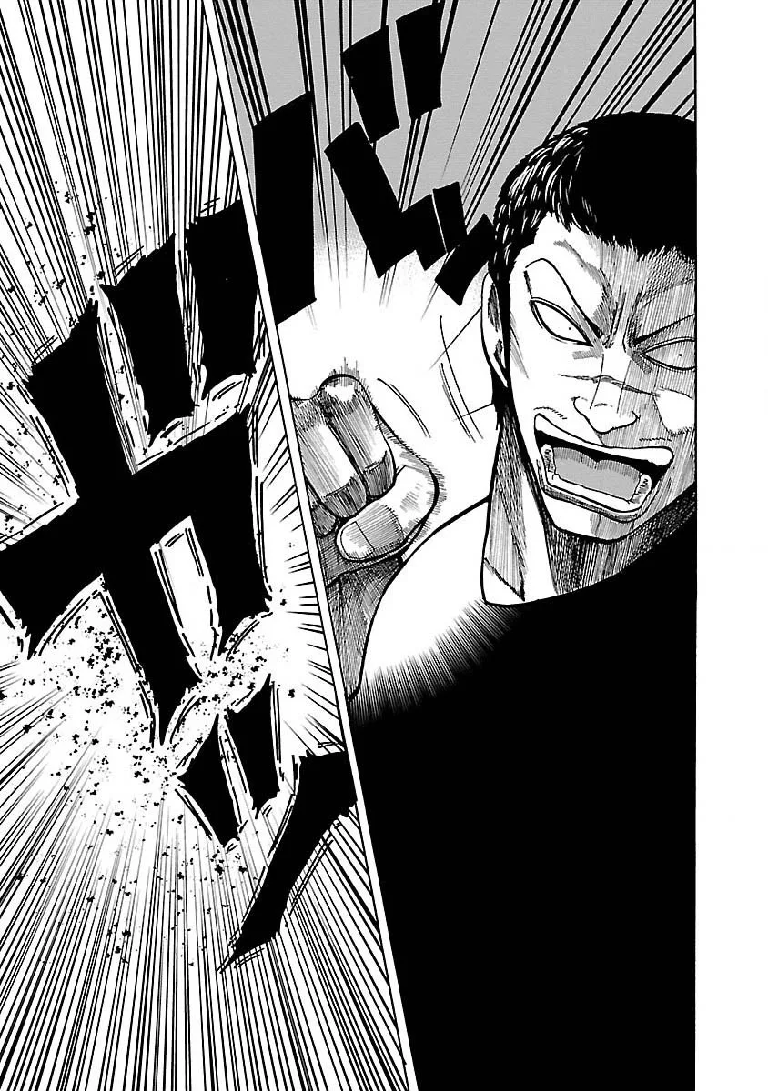 Worst Gaiden Guriko capítulo 7, página 20