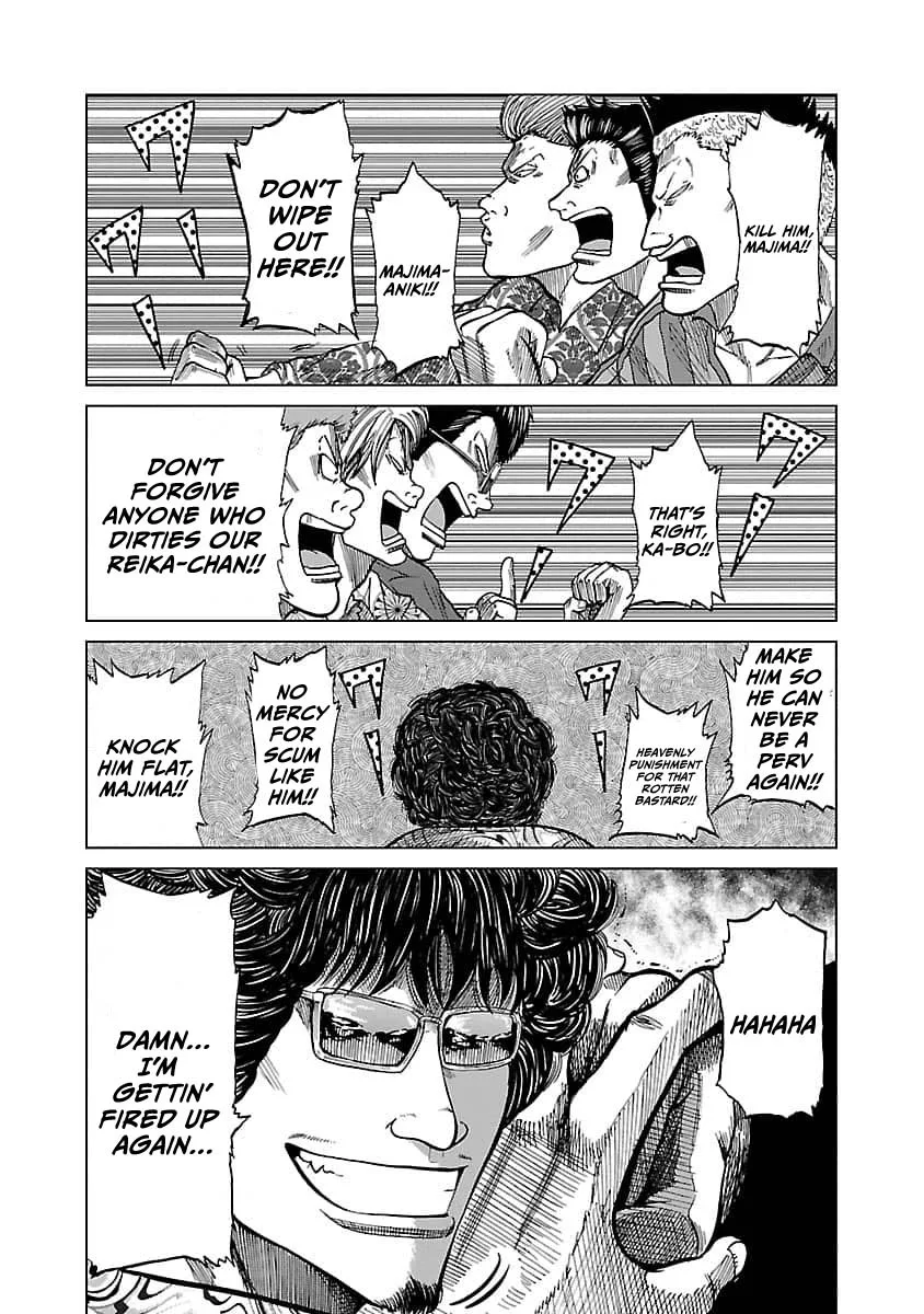 Worst Gaiden Guriko capítulo 8, página 8